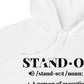 STANDOUT DEFINITION Unisex Hoodie designed by SPICCA